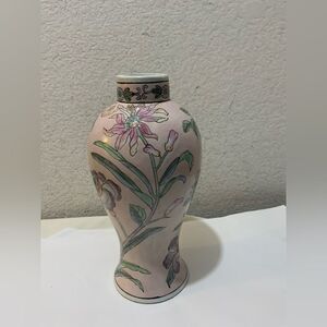VTG Japanese Porcelain Ware Hand painted vase  Neiman Marcus